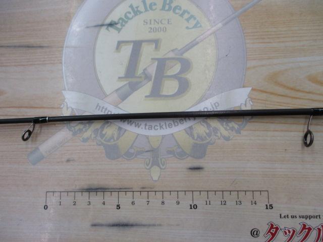 ハーミー・ジャーミー2nd DXS-HJ64L