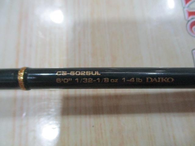 セプター CS-602SUL