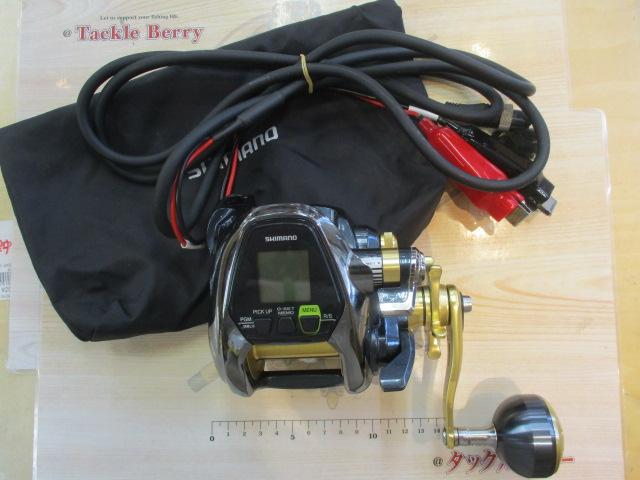 16ビーストマスター 3000XS