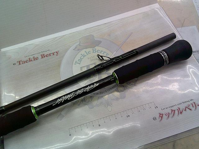 フォーザビースト FTB78XXH