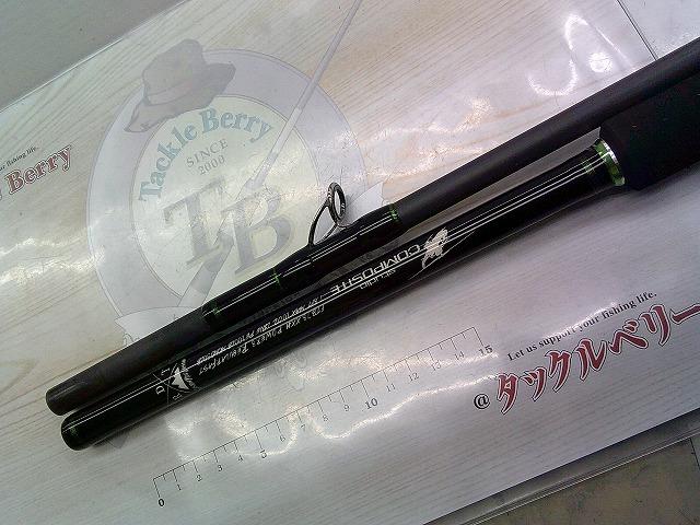 フォーザビースト FTB78XXH｜＠ベリーネット 日本最大新品中古