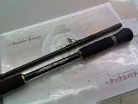 フォーザビースト FTB78XXH