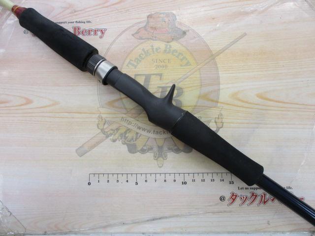 オリジナルロッド