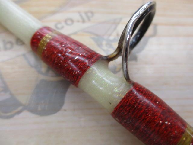 オリジナルロッド