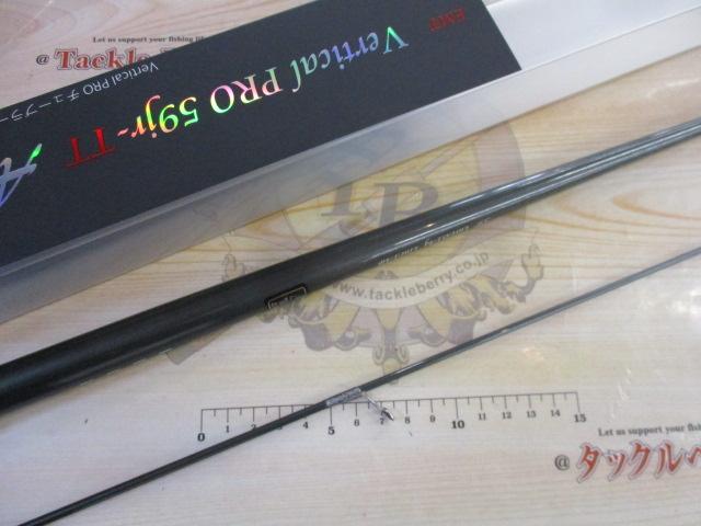 バーチカルプロ59JrTT アリア タイプSS