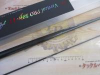 EMT バーティカルプロ　59 Jr TT アリア　タイプSS 美品 Vertical PRO 59jr-TT Aria TYPE-SS - Vertical Pro - EMT