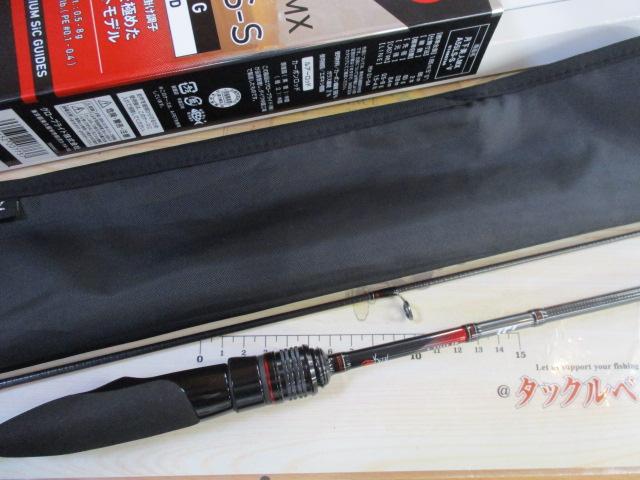 ジグヘッドリグ専用ロッドを購入【ダイワ 月下美人 AJING 55UL-S