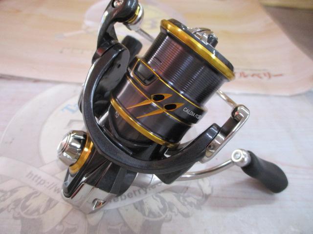 21カルディア FC LT1000S