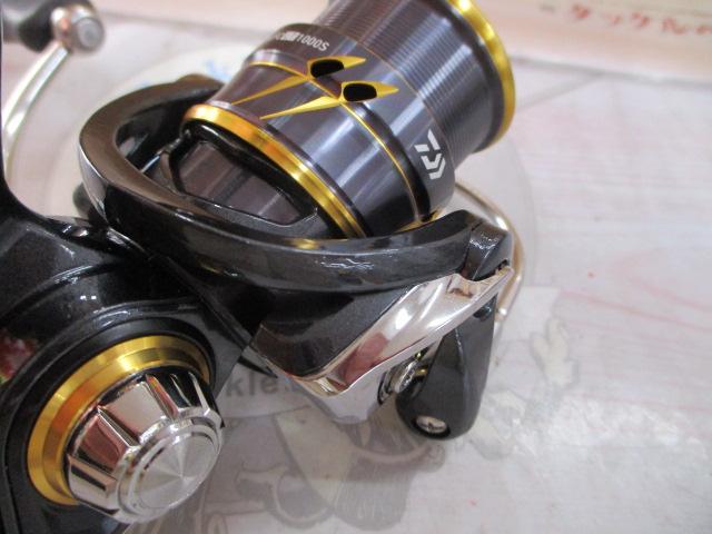 21カルディア FC LT1000S