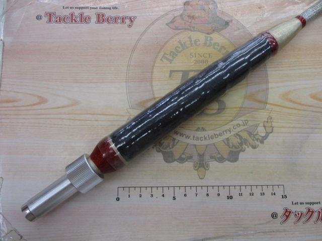 オリジナルロッド