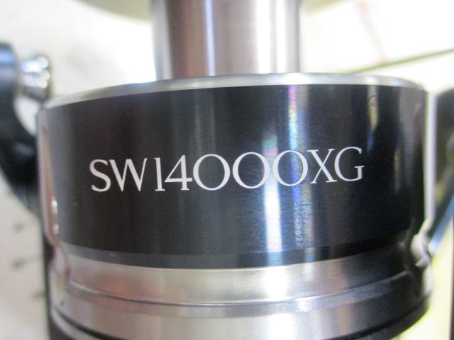 22ストラディックSW 14000XG