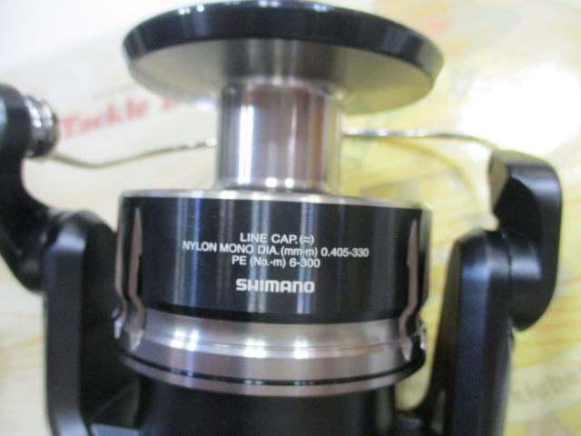 22ストラディックSW 14000XG