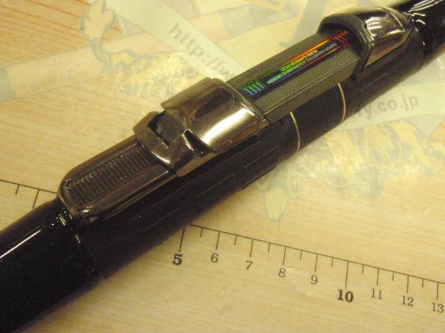 がま磯アテンダー 15-53