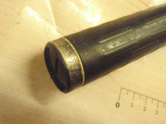 がま磯アテンダー 15-53