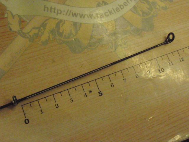 がま磯アテンダー 15-53