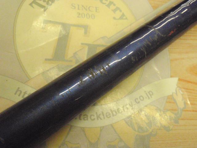 08サーフリーダーEV 405CX-T