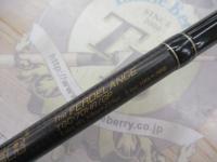 サイドワインダーグレートパフォーマーTGC-70HR/GP