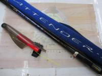 がま磯アテンダーⅡ 2.5-53