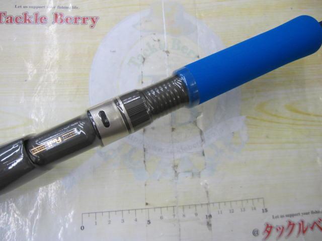 コーラルスター CGJ-5020i