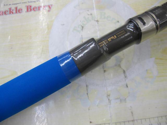 コーラルスター CGJ-5020i