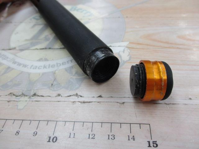 がま磯センティオ 175-53｜＠ベリーネット 日本最大新品中古釣具WEB