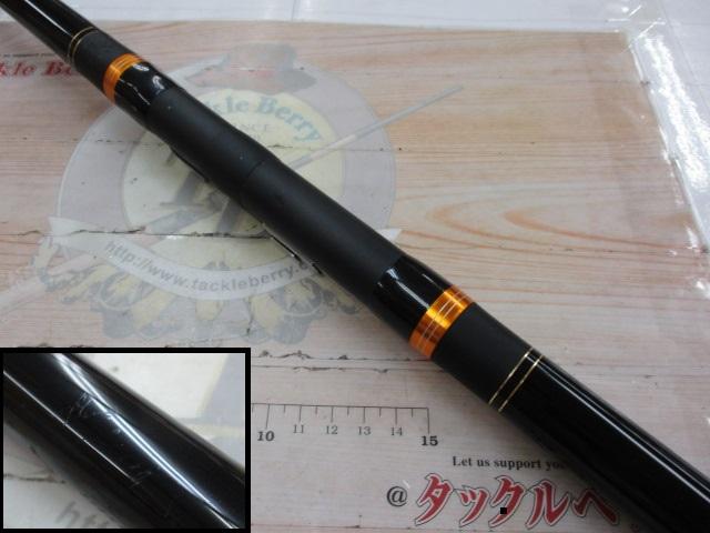 がまかつ - がまかつ がま磯 センティオ Sentio 175-53 IMガイド がまかつ がま磯 センティオ Sentio 175-53 IMガイド