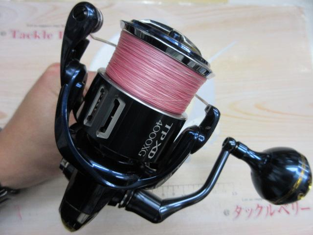 21ツインパワーXD 4000XG - 貝利網