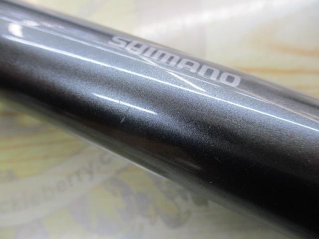 17ホリデー磯 5号530PTS｜＠ベリーネット 日本最大新品中古釣具