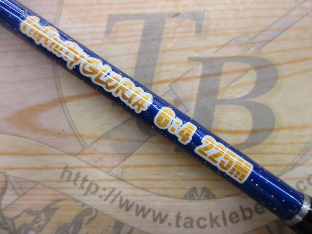 【アマノ】インフィニティーグロリア6/4　195M ZEALOT インフィニティグロリア6：4 195M