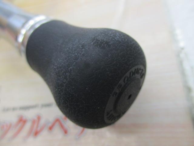 インフィニティグロリア 6:4 225M｜＠ベリーネット 日本最大新品