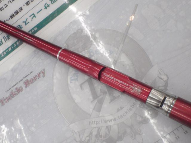 SIL浦舟メバル 400ドライ