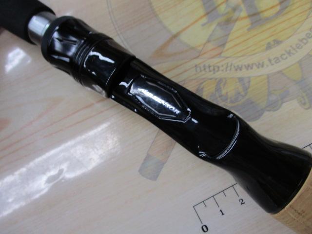 ファントムリベラリスト 703MH+RSB