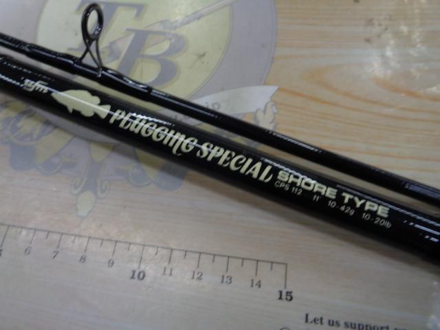 プラッギングスペシャル CPS-112