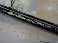 プラッギングスペシャル CPS-112