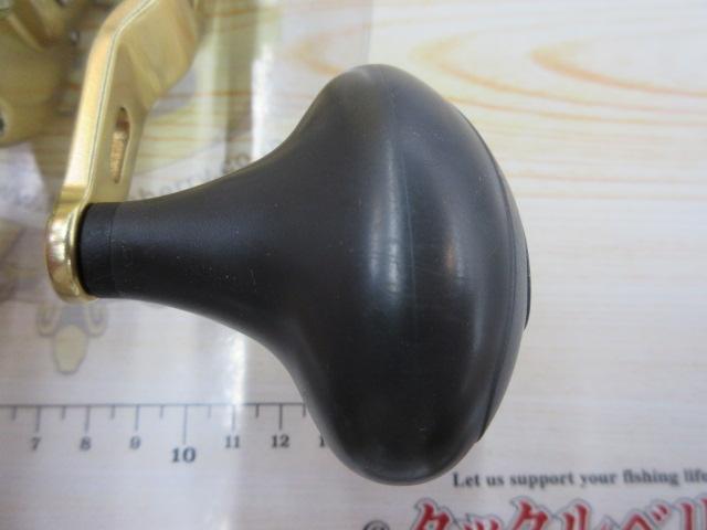 オシアジガー 3000P