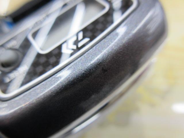 ソルティストICS 103SH