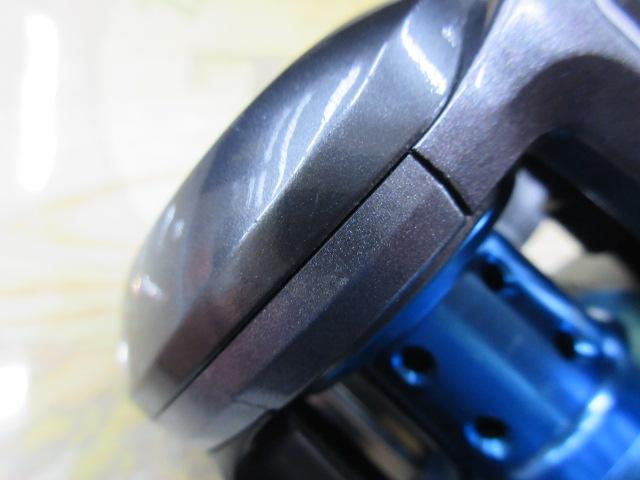 ソルティストICS 103SH