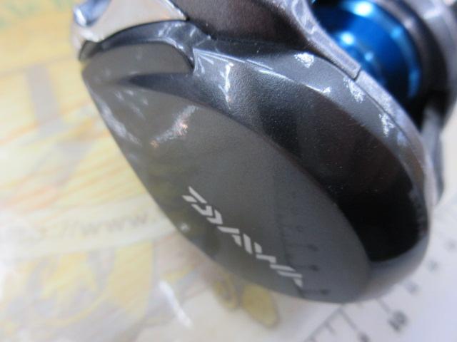 ソルティストICS 103SH