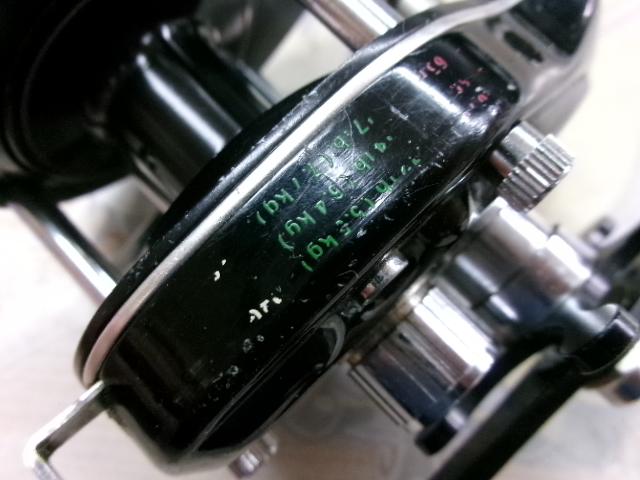 ファントム SM-20