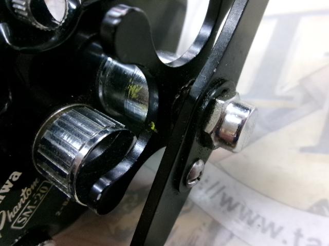 ファントム SM-20