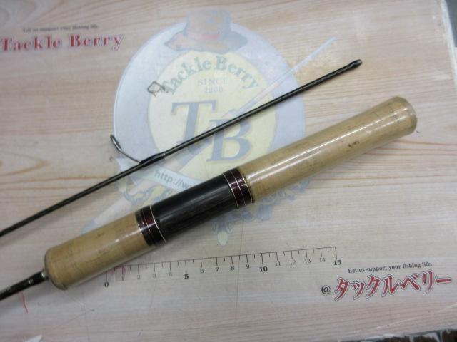 カーディフ 66XUL