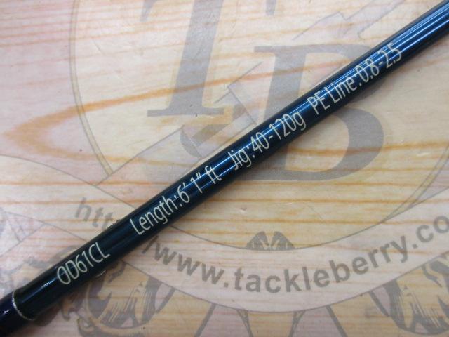 オーシャンドミネーター OD61CL