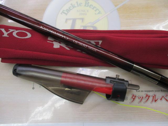 特価　14 極翔　1.5 - 500 14極翔 1.5-500｜＠ベリーネット 日本最大新品中古釣具WEBショップ