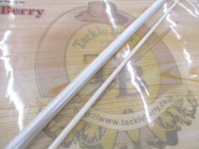 AWアドバイザーPMIL真鯛 50-360