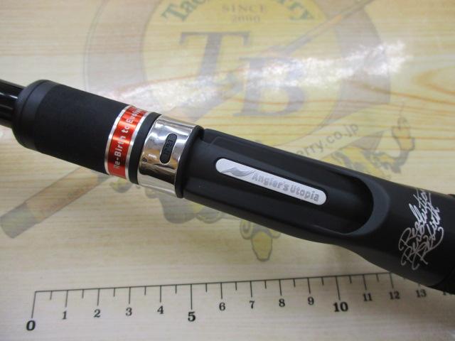 アピア Foojin'RS PARTISAN C83ML / シーバス ロッド 風神