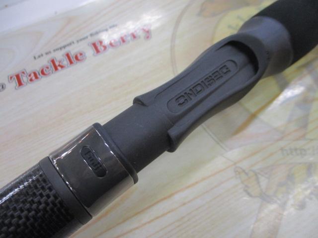 レーベンスラング LS-C64M+RX UNDO(EVA)