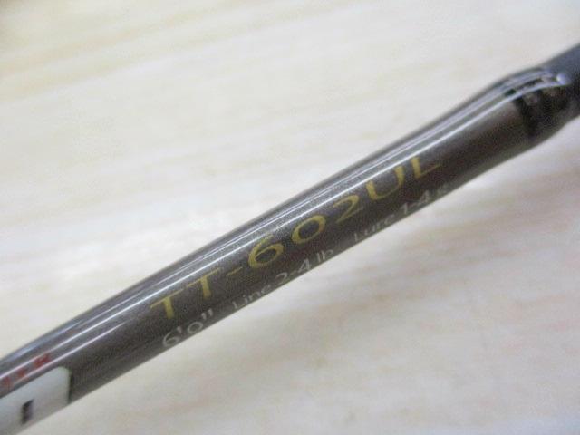 トラウティーノ TT-602UL