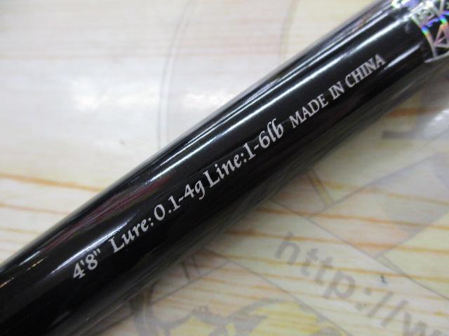 Vertical PRO 48 MiniⅢ - Vertical Pro - EMT