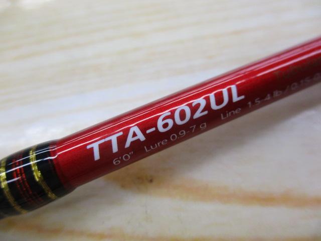トラウティーノ TTA-602UL