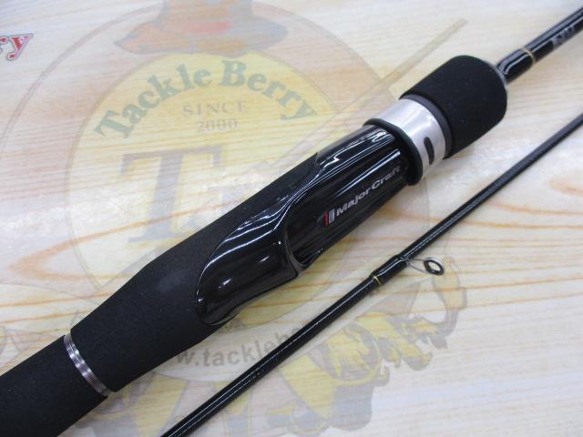 トラウティーノ TTA-602UL